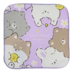 Face Towel