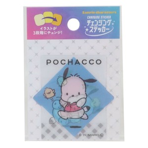 【ステッカー】ポチャッコ チェンジングステッカー