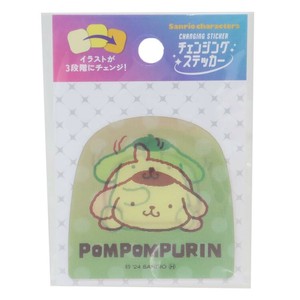 【ステッカー】ポムポムプリン チェンジングステッカー