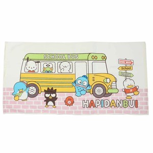 【バスタオル】はぴだんぶい プリントビッグタオル ニューレトロ