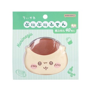 【付箋】ちいかわ ぷにぷにふせん くりまんじゅう