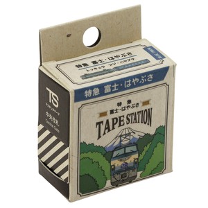 【NEW】TAPE STATION extra / 特急富士・はやぶさ