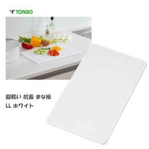 Cutting Board Antibacterial Made in Japan
