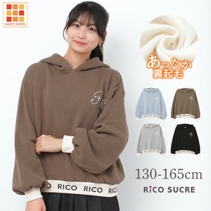 Kids' Zipperless Hoodie [2024 A/W]