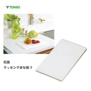 トンボ 抗菌クッキングまな板 S 新輝合成