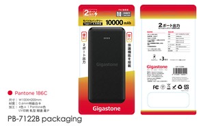 【特価初売り】モバイルバッテリー 10000mAh 2ポート出力 Type-C入力2A急速充電対応　ブラック