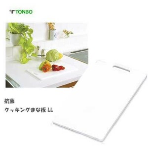 トンボ 抗菌クッキングまな板 LL 新輝合成