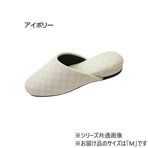 センコー FEEL FOOT チェッカー スリッパ Mサイズ 約25cm　アイボリー・780675