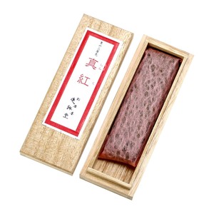 開明 墨 色の三原色 真紅 HO8053