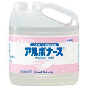 ARBOS(アルボース) アルボナース 手指消毒剤 4L