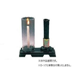 ナカムラ商事　ローソク立　墓前灯セット