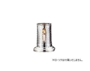 ナカムラ商事 ローソク立 きらら(ミニ)