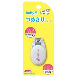 指甲剪/指甲钳/指甲锉 婴儿用 婴儿 贝印