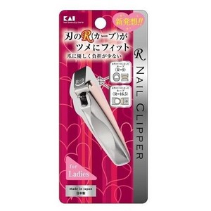 貝印 〈ネイルケア〉Rツメキリ S（for Ladies）／KQ2042