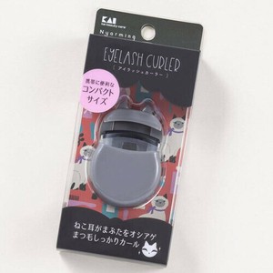 貝印 〈ビューティーケア〉Nyarming ねこのアイラッシュカーラー／HC2200