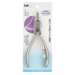 KAIJIRUSHI Nail Clipper/Nail File Nail Care Nail Clipper