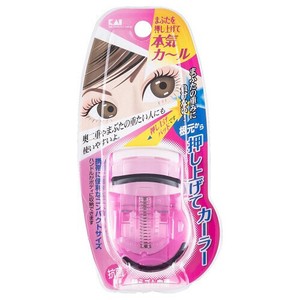 貝印 〈ビューティーケア〉プッシュアップカーラー ピンク／KQ0849