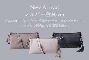 【シルバー金具】牛革xナイロン　ショルダーポーチ　お財布ショルダー　【新追加】