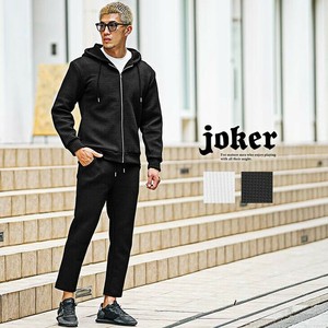 【2024年秋の新作】キルティングワッフル ジップパーカー+アンクル丈パンツ 2点セットアップ／joker