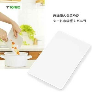 Cutting Board