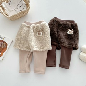 Kids' Full-Length Pant