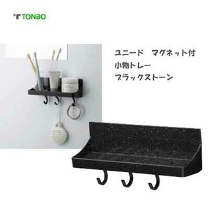 Soap Dish black
