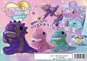 Animal/Fish Plushie/Doll Dinosaur 3-types