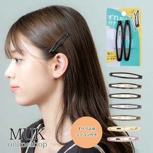 Hairpin 62mm