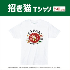 招き猫　Tシャツ　日本　インバウンド　外国人観光客向け　漢字　かわいい　猫　和柄