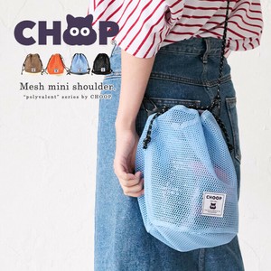 CHOOP シュープ  ショルダーバッグ 巾着バッグ ポーチ 2WAY メッシュ レディース メンズ ユニセックス