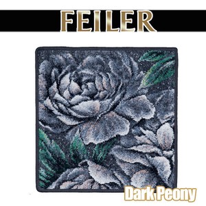 Towel Handkerchief cloth