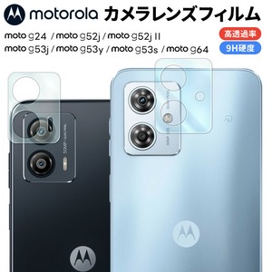 Motorola moto g64 moto g64y gシリーズ カメラフィルム カメラレンズ
