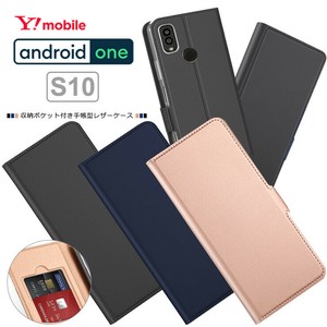 Android One S10 ケース カバー 手帳型 レザーケース 手帳ケース アンドロイド 手帳型ケース