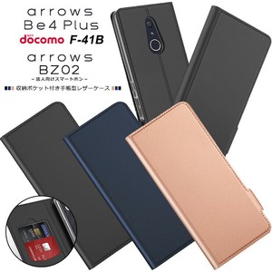 arrows Be4 Plus F-41B / 法人向けスマートフォン BZ02 シンプル 手帳型 レザーケース 手帳ケース