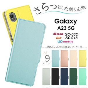 Galaxy A23 5G ケース 手帳型 手帳型ケース カバー レザーケース カラー 手帳ケース 手帳 スタンド