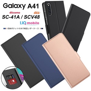 Galaxy A41 [ SC-41A / SCV48 ]  シンプル 手帳型 レザーケース 手帳ケース 無地 高級 PU サラサラ生地