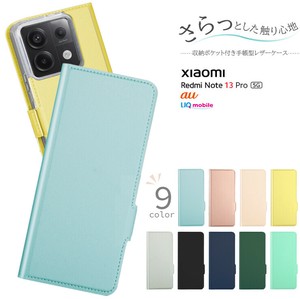 Xiaomi Redmi Note 13 Pro 5G ケース カバー 手帳型ケース スマホケース 手帳ケース 手帳 スタンド