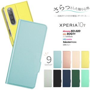 Xperia 10 V ケース カバー 手帳型ケース スマホケース 手帳ケース 手帳 スタンド スマホカバー