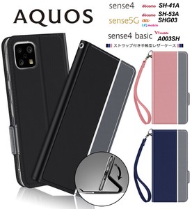 AQUOS sense4 AQUOS sense4 lite sense5G sense4 basic aquos sense5g ケース レザーケース 手帳ケース