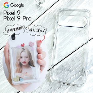 Google Pixel 9 ケース Pixel 9 Pro ケース スマホケース クリア ハイブリットケース カバー