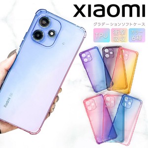 Xiaomi Redmi Note 13 Pro 5G Pro Xiaomi Redmi 12 5G Xiaomi Redmi Note 9T ケース グラデーション