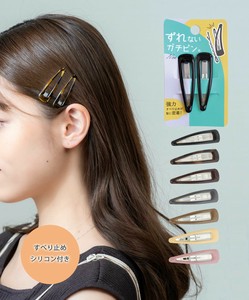 Hairpin Basic 50mm