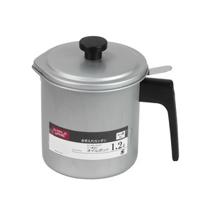 パール金属 シンプル・ウェア ふっ素加工オイルポット1.2L HW-7013