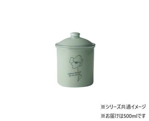 Fuwapta ラウンドストッカー　GR　500ml　22-460443