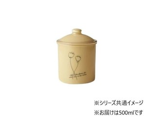 Fuwapta ラウンドストッカー　YE　500ml　22-460450