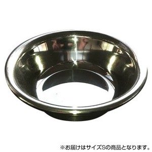 日本製　燕の職人が造る　ステンレス製　ねこ用　プチ食器S　SP-110