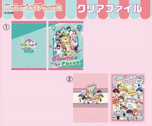筆箱」カラフルピーチ ペンポーチ ダイナーの商品ページ｜卸