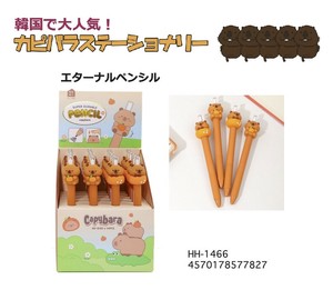 韓国っぽ エターナルペンシル カピバラ