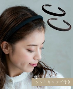 Hairband/Headband Made in Japan