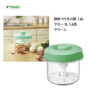 保存容器/储物袋 绿色 日本制造